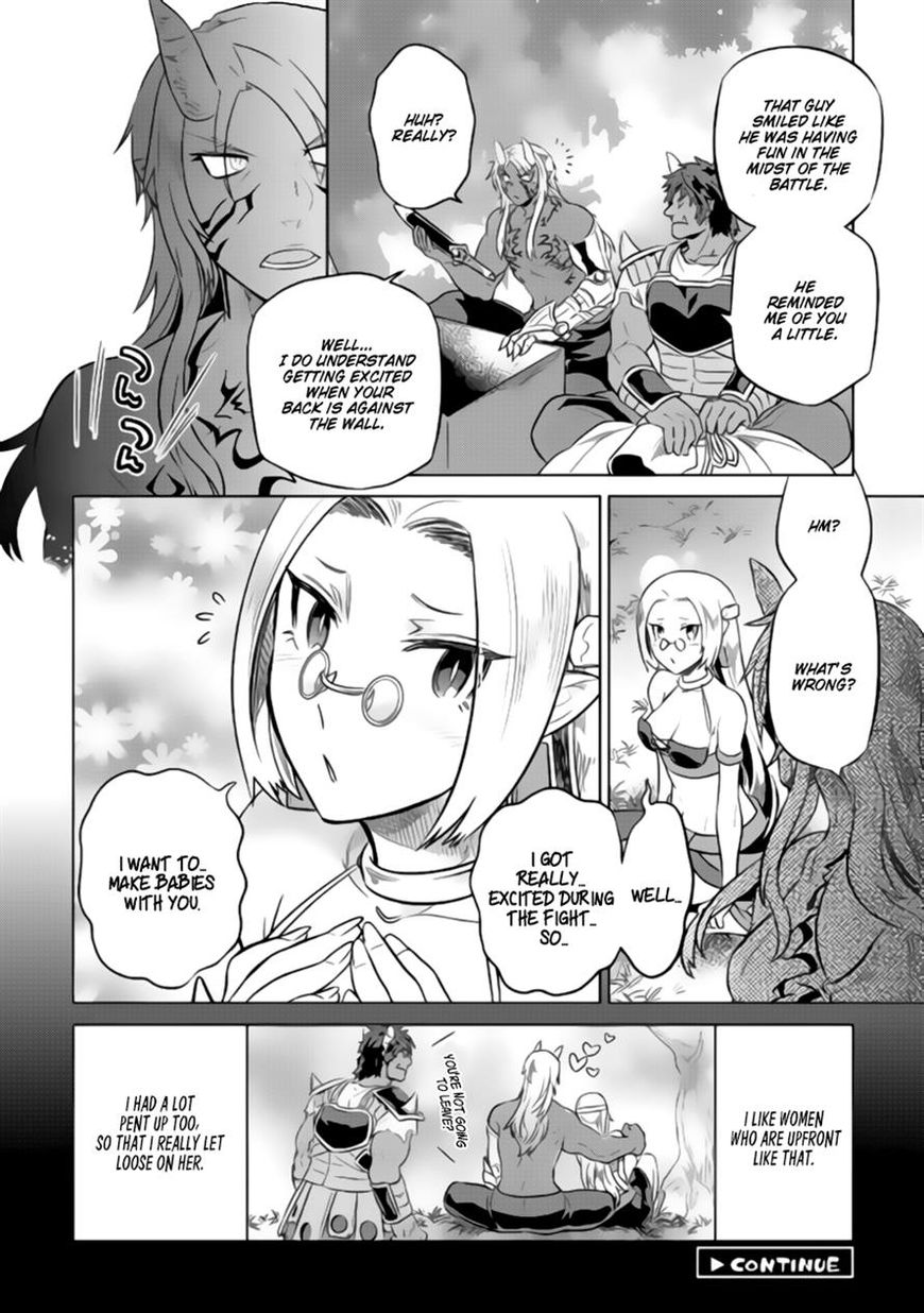RE:MONSTER Chapter 28.1 page 19