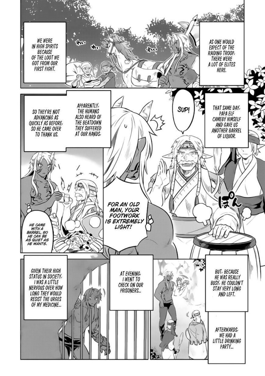 RE:MONSTER Chapter 28.1 page 3
