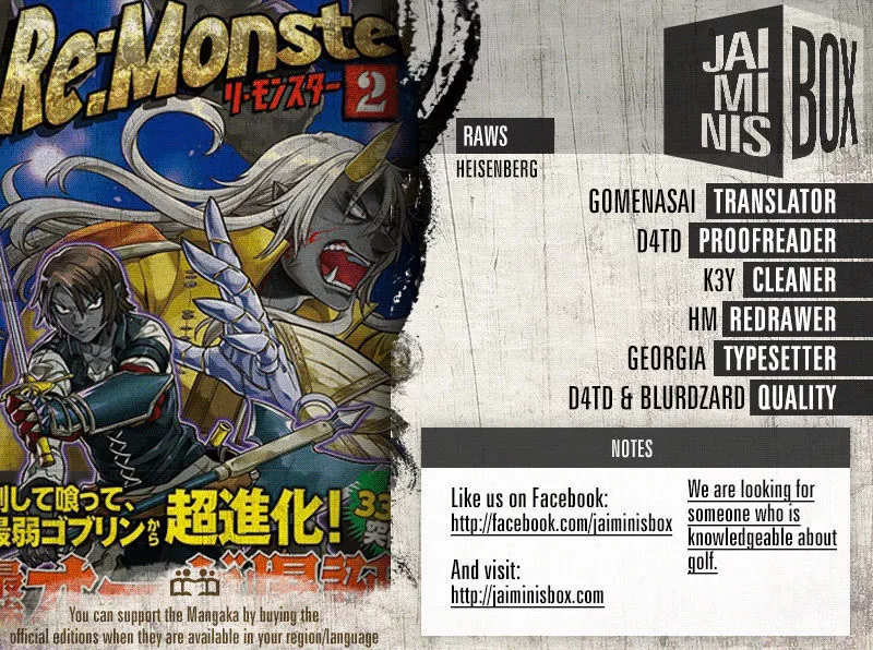 RE:MONSTER Chapter 28.2 page 2