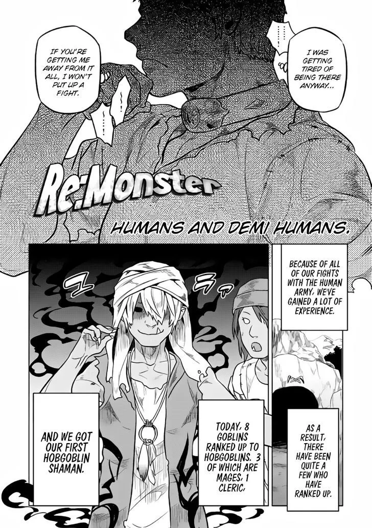 RE:MONSTER Chapter 28.2 page 3