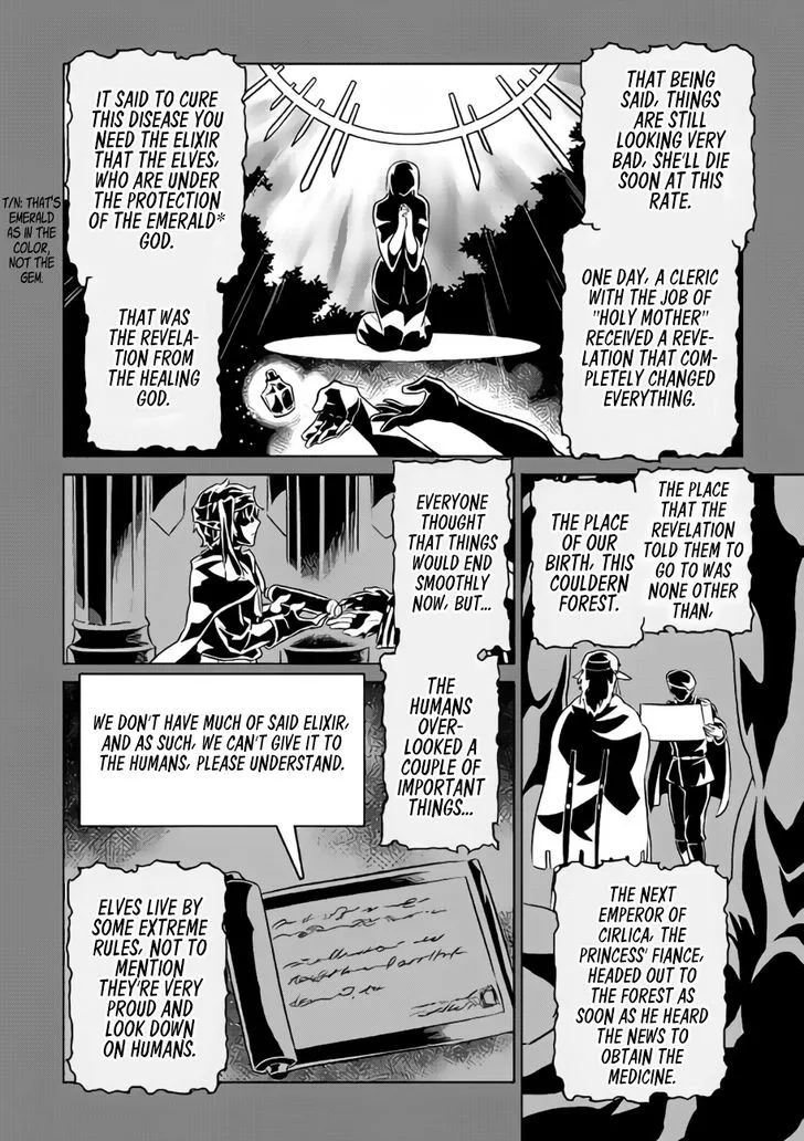 RE:MONSTER Chapter 28.2 page 7