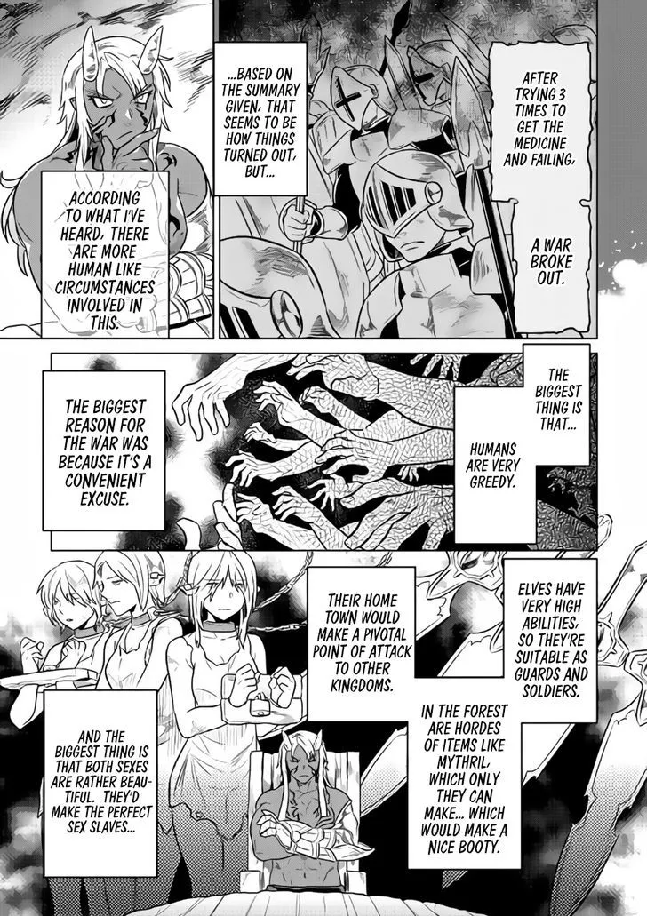 RE:MONSTER Chapter 28.2 page 8