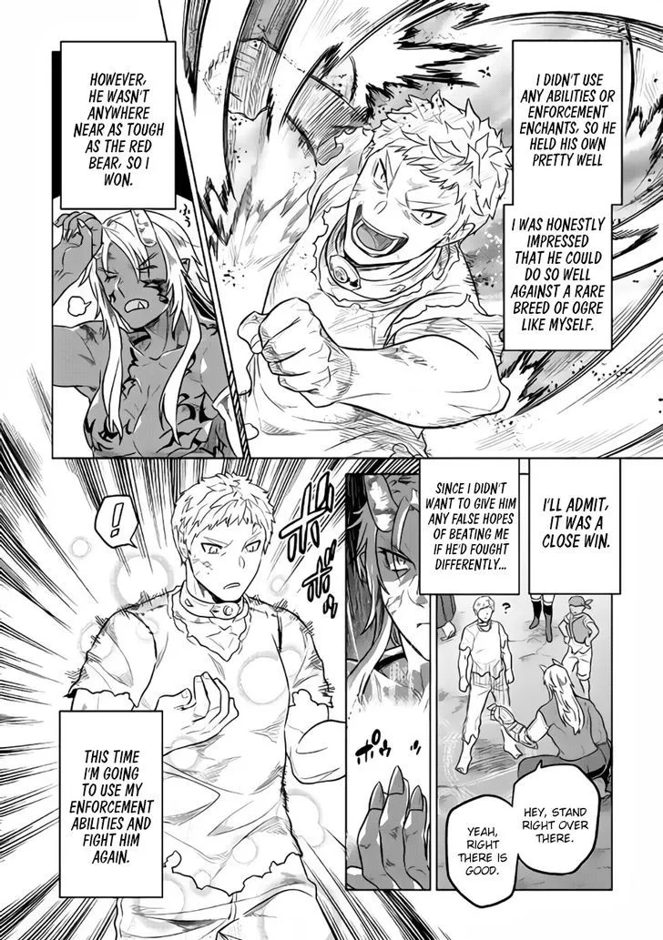 RE:MONSTER Chapter 28.2 page 17