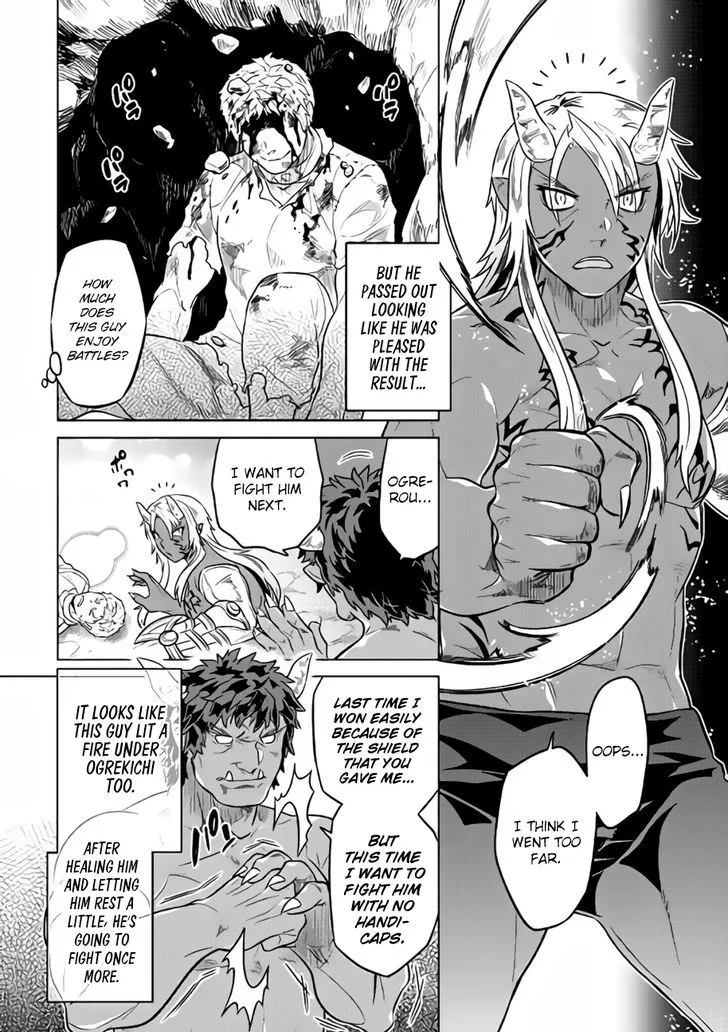 RE:MONSTER Chapter 28.2 page 20