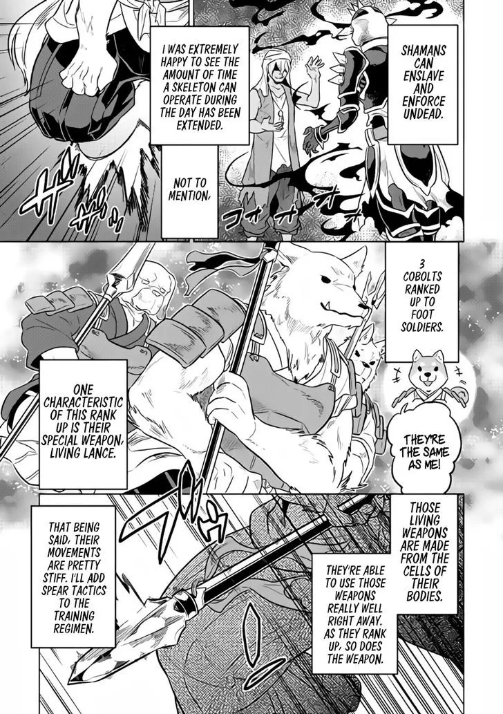 RE:MONSTER Chapter 28.2 page 4