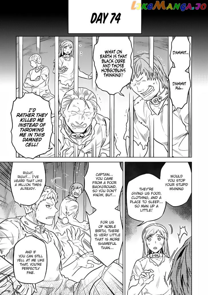 RE:MONSTER Chapter 28.3 page 1