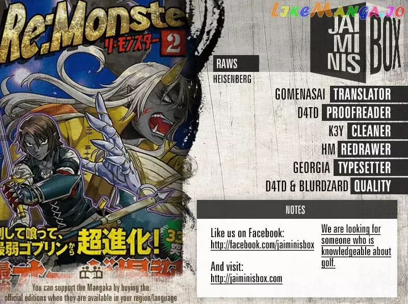 RE:MONSTER Chapter 28.3 page 2