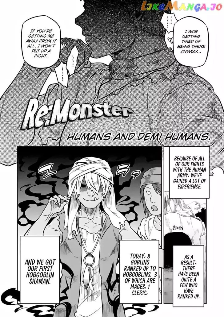 RE:MONSTER Chapter 28.3 page 3