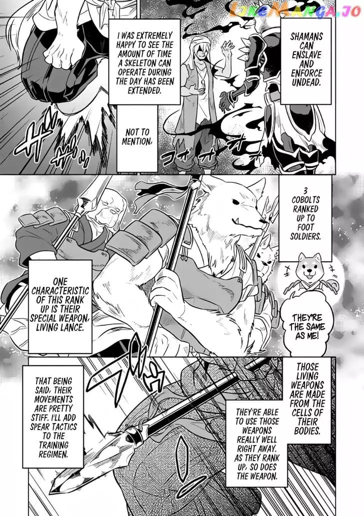 RE:MONSTER Chapter 28.3 page 4