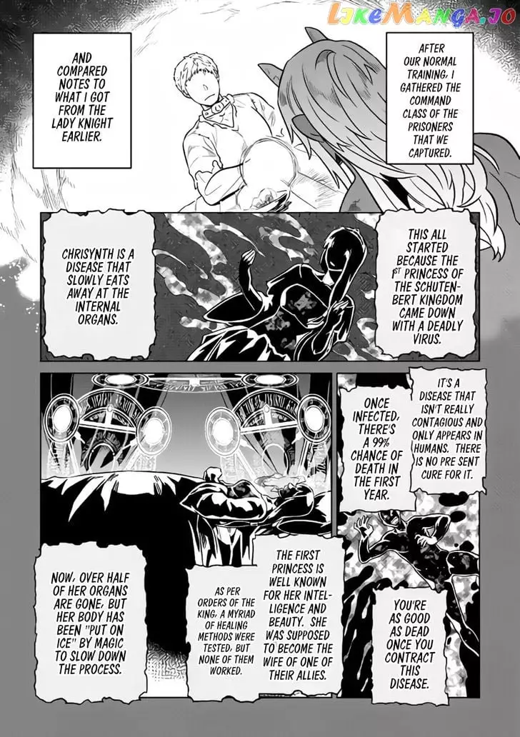 RE:MONSTER Chapter 28.3 page 6