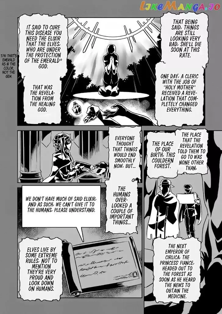 RE:MONSTER Chapter 28.3 page 7