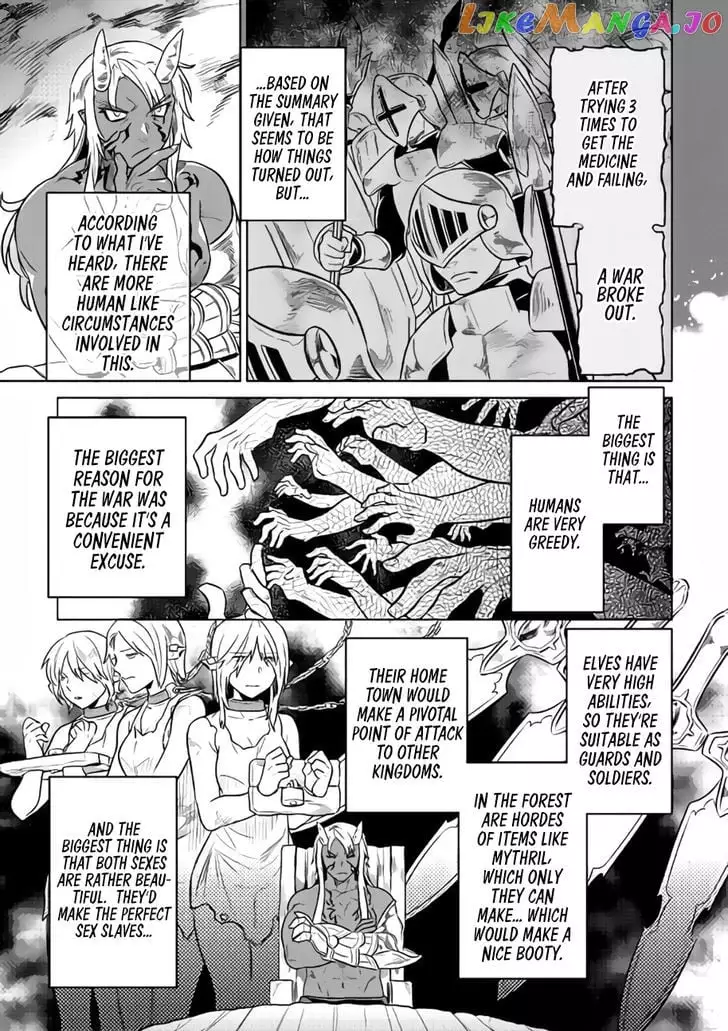 RE:MONSTER Chapter 28.3 page 8