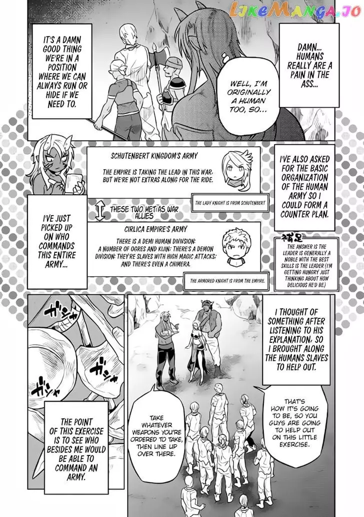 RE:MONSTER Chapter 28.3 page 9