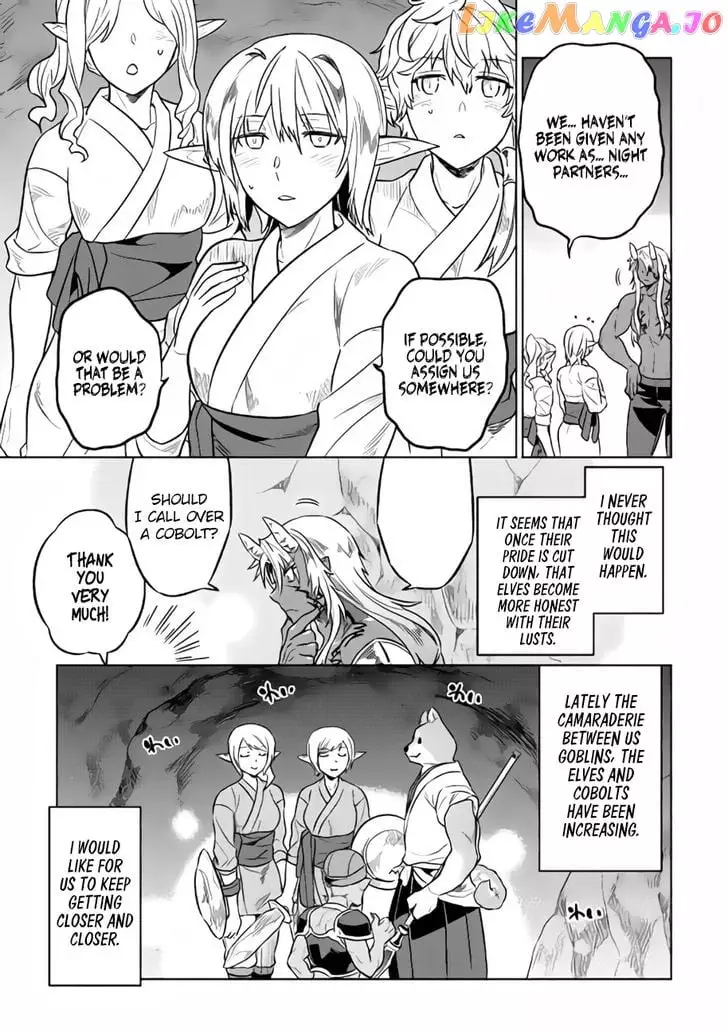 RE:MONSTER Chapter 28.3 page 12