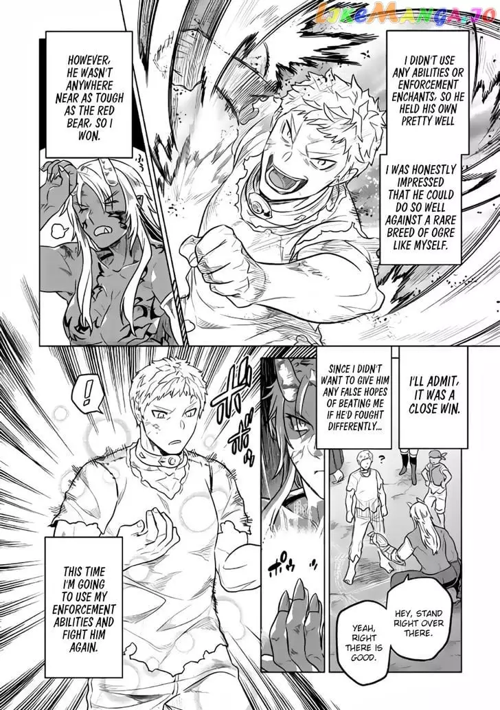 RE:MONSTER Chapter 28.3 page 17