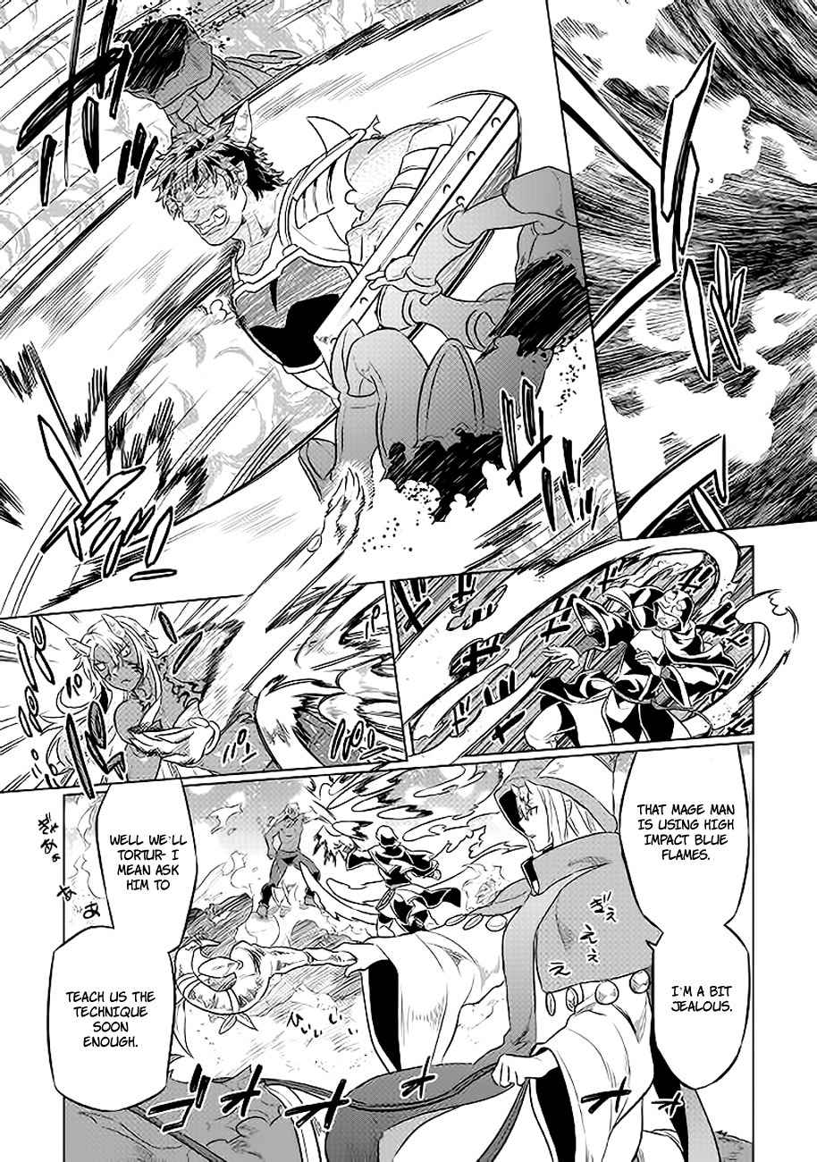 RE:MONSTER Chapter 28 page 14