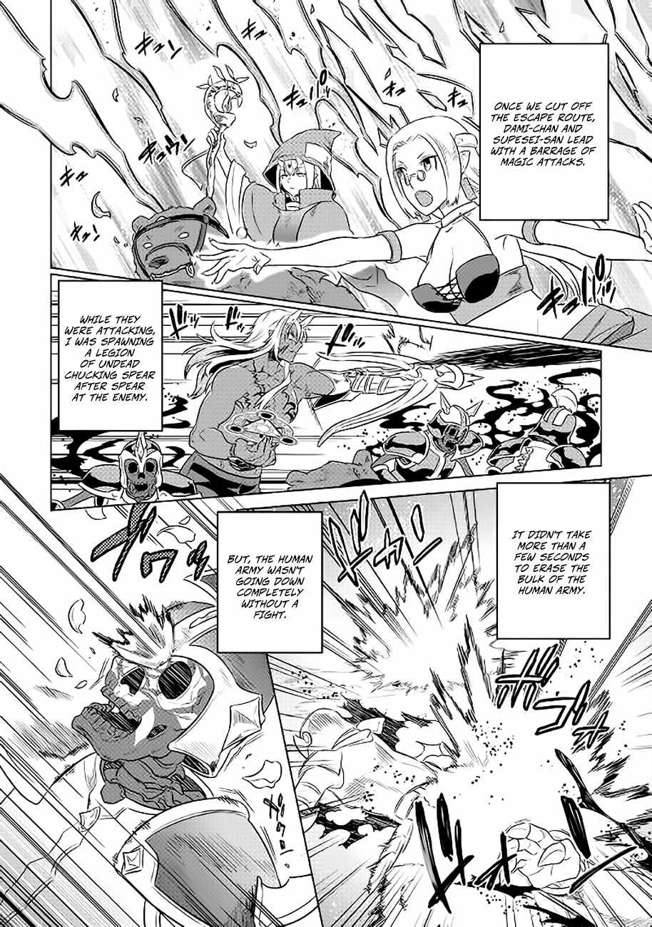 RE:MONSTER Chapter 28 page 5