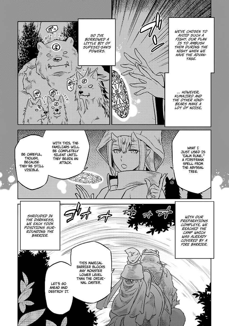 RE:MONSTER Chapter 28 page 3