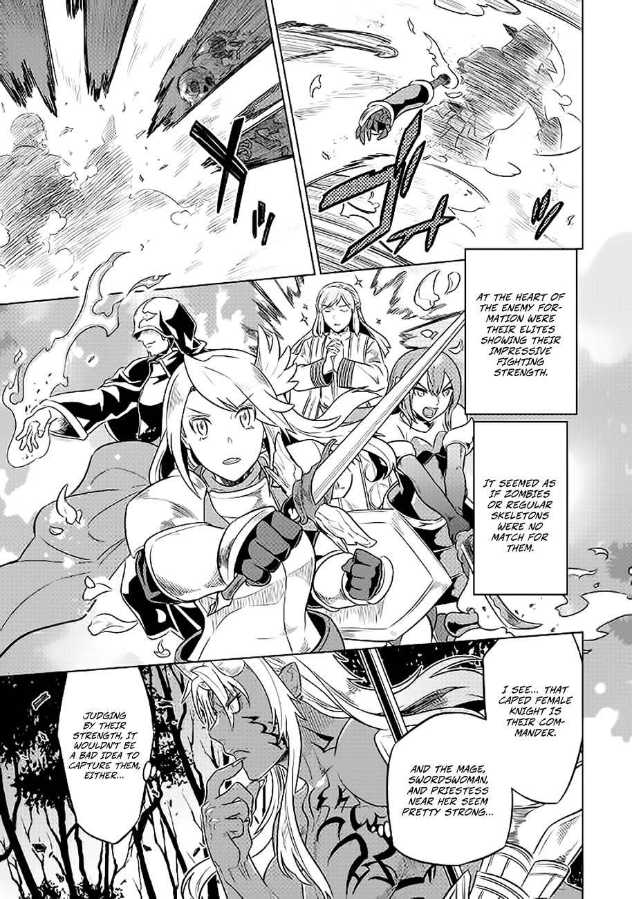 RE:MONSTER Chapter 28 page 6