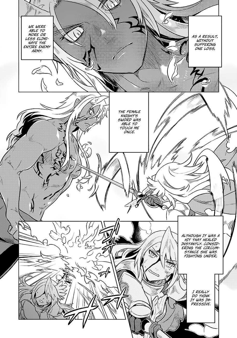 RE:MONSTER Chapter 28 page 17
