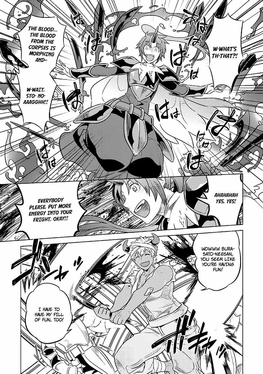 RE:MONSTER Chapter 28 page 16
