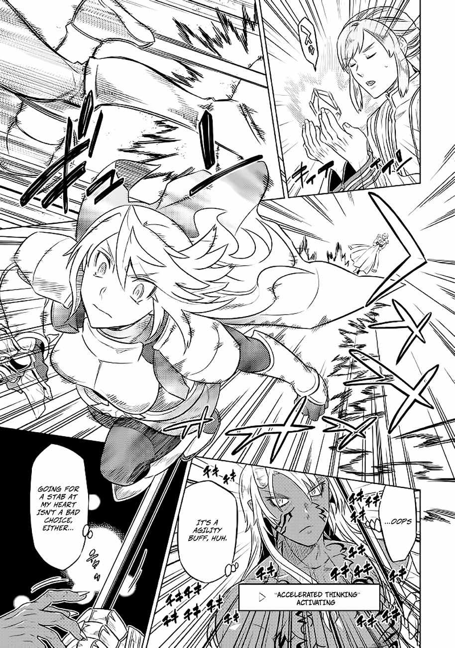RE:MONSTER Chapter 28 page 10