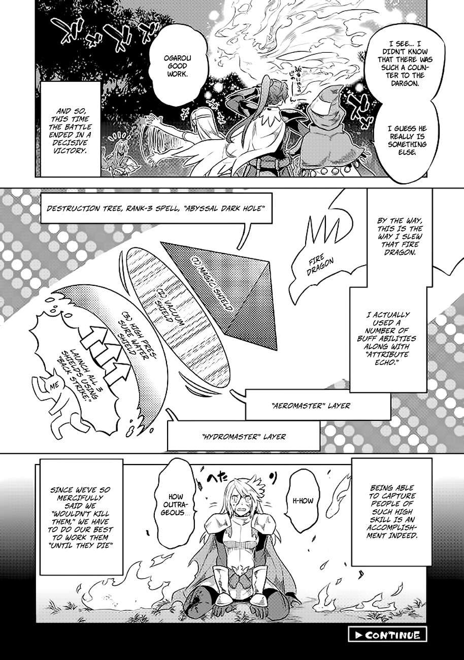 RE:MONSTER Chapter 28 page 21
