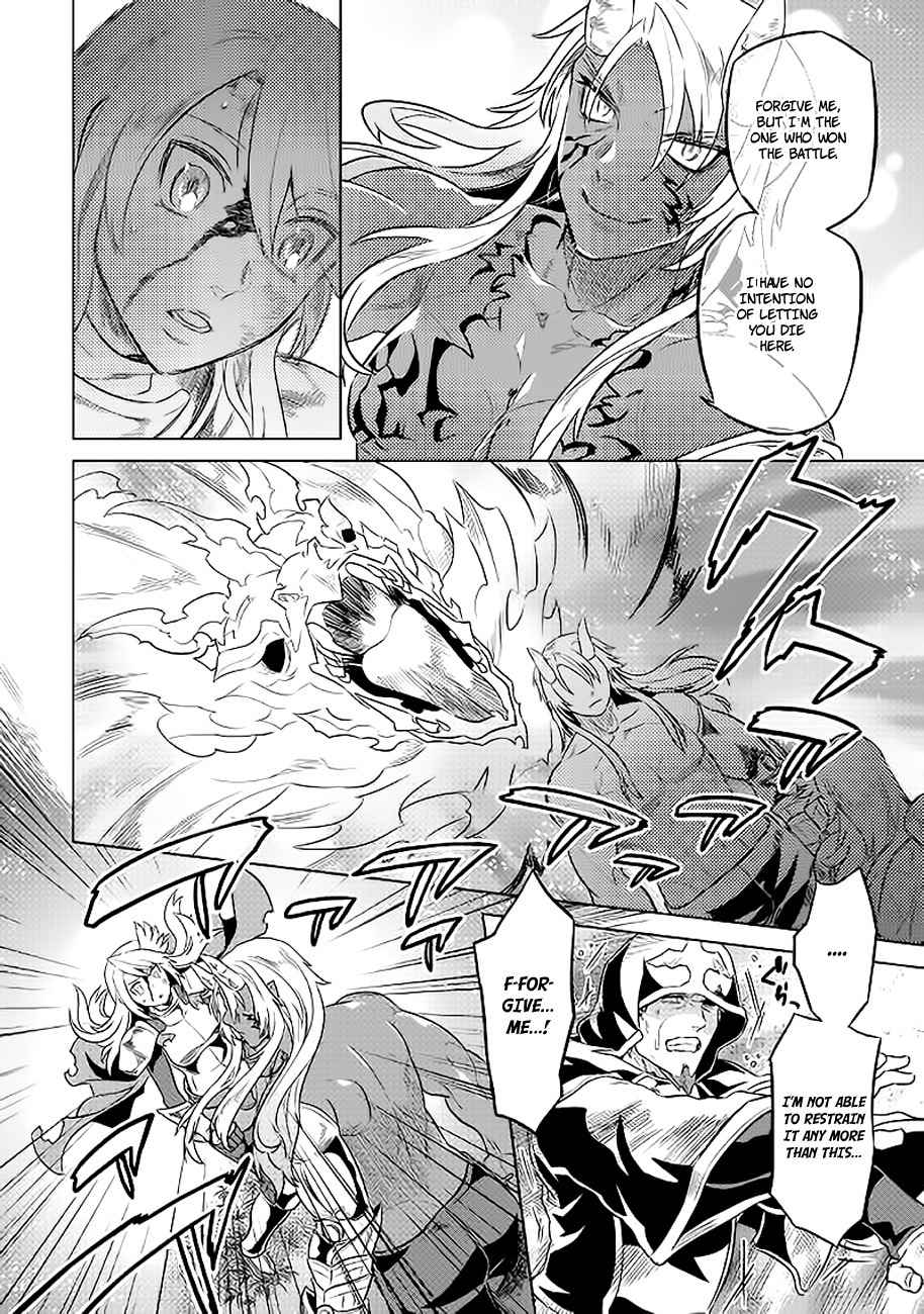 RE:MONSTER Chapter 28 page 19