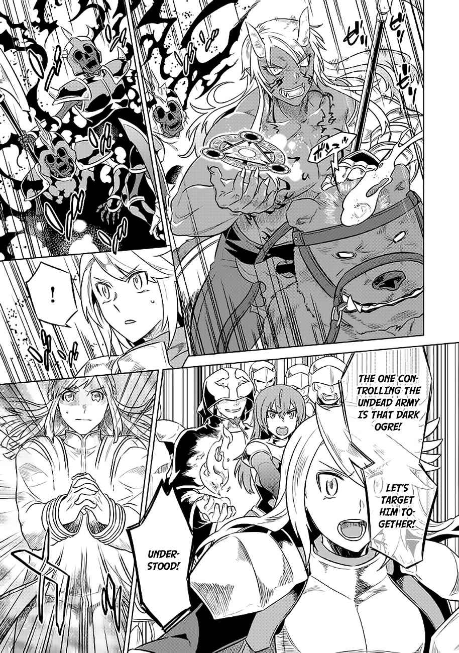 RE:MONSTER Chapter 28 page 8