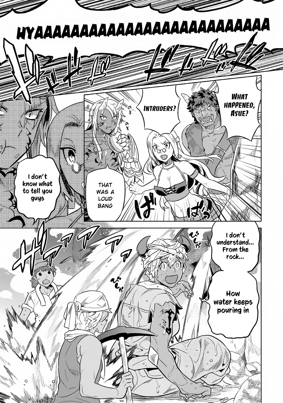 RE:MONSTER Chapter 29.1 page 8
