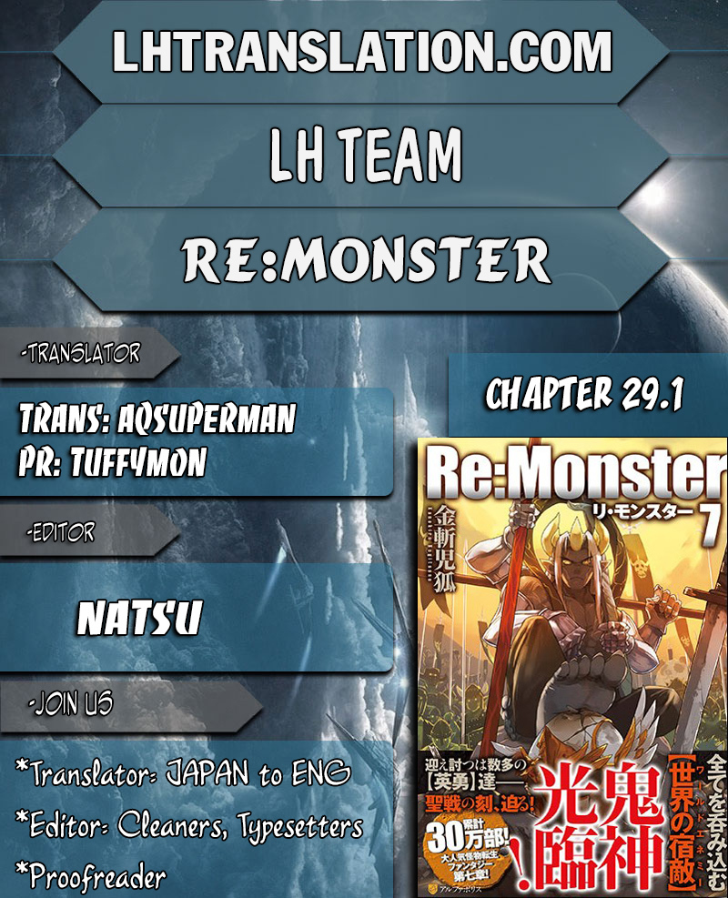 RE:MONSTER Chapter 29.1 page 1