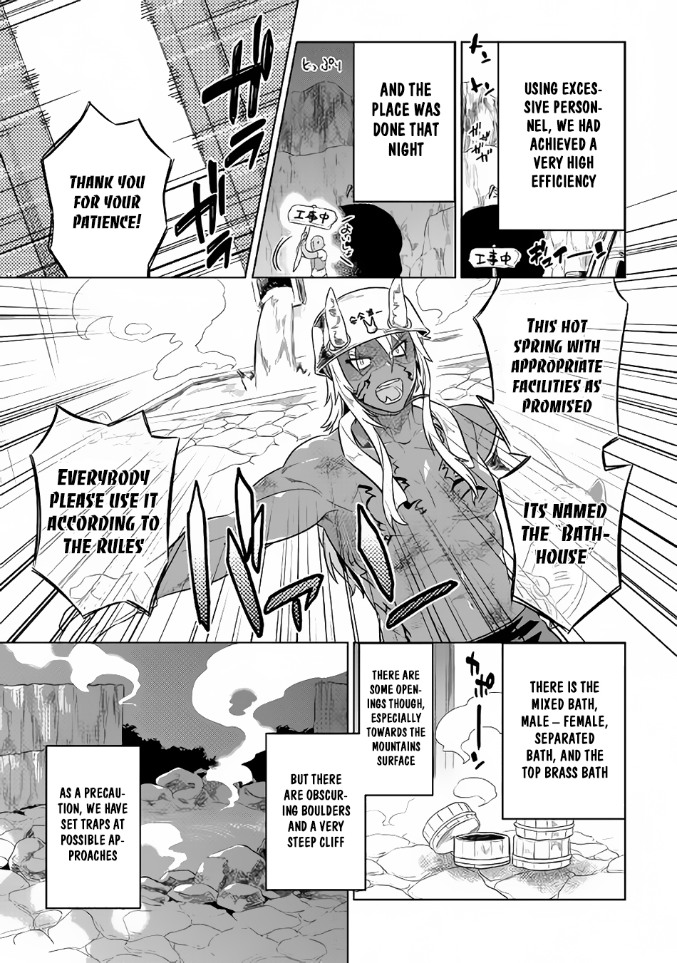 RE:MONSTER Chapter 29.1 page 10