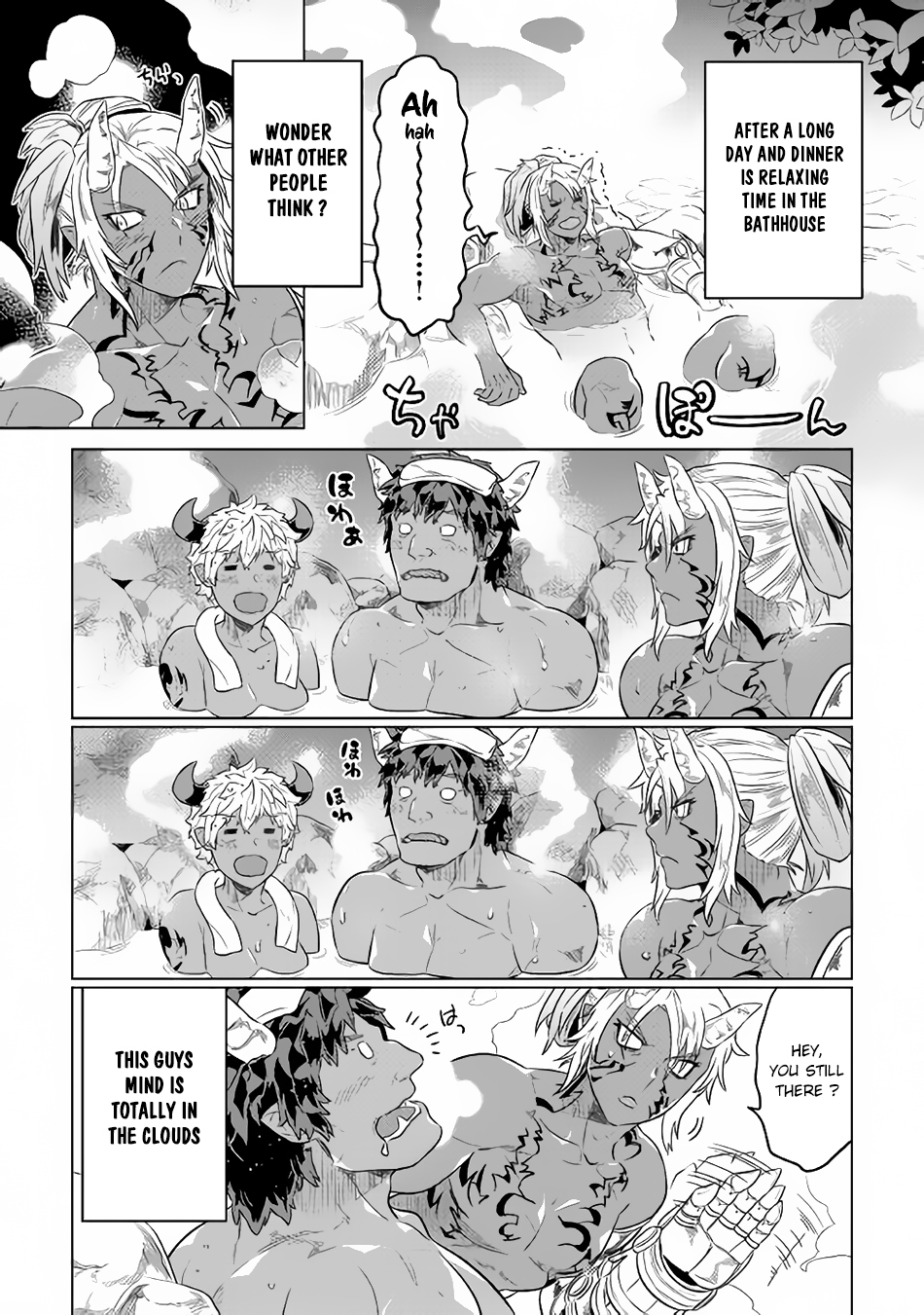 RE:MONSTER Chapter 29.1 page 11