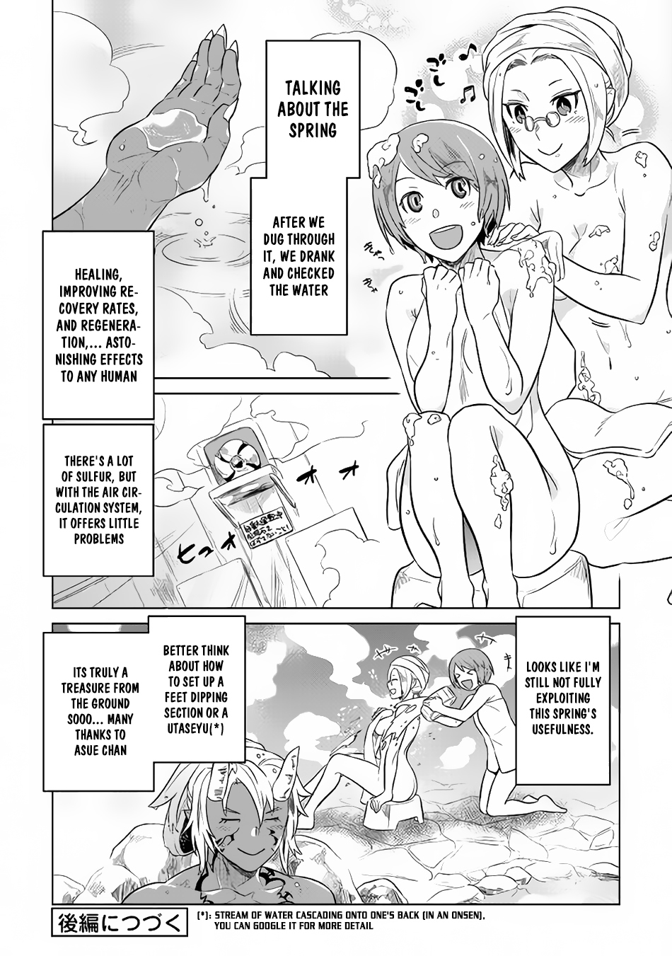 RE:MONSTER Chapter 29.1 page 12