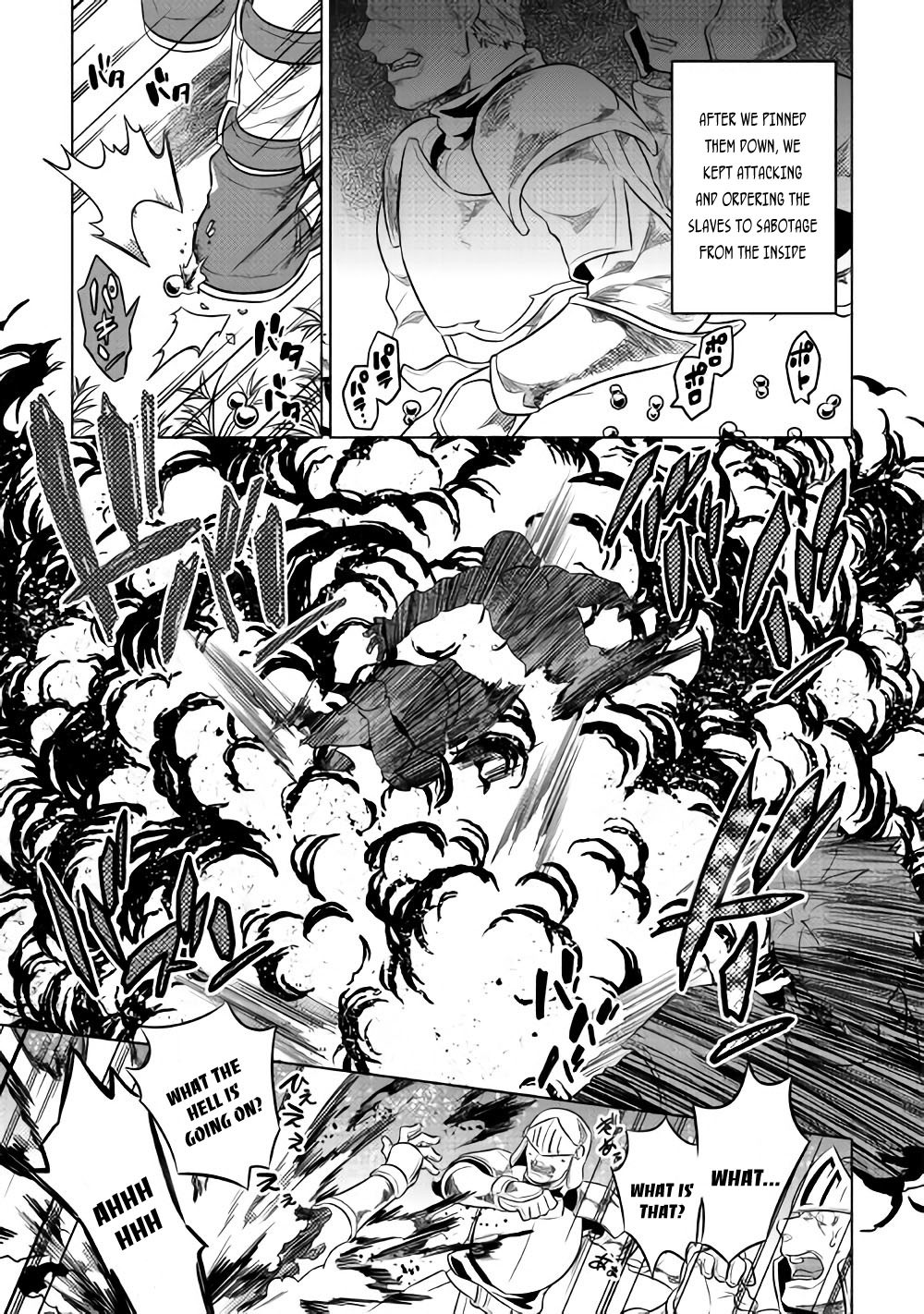 RE:MONSTER Chapter 29.2 page 5