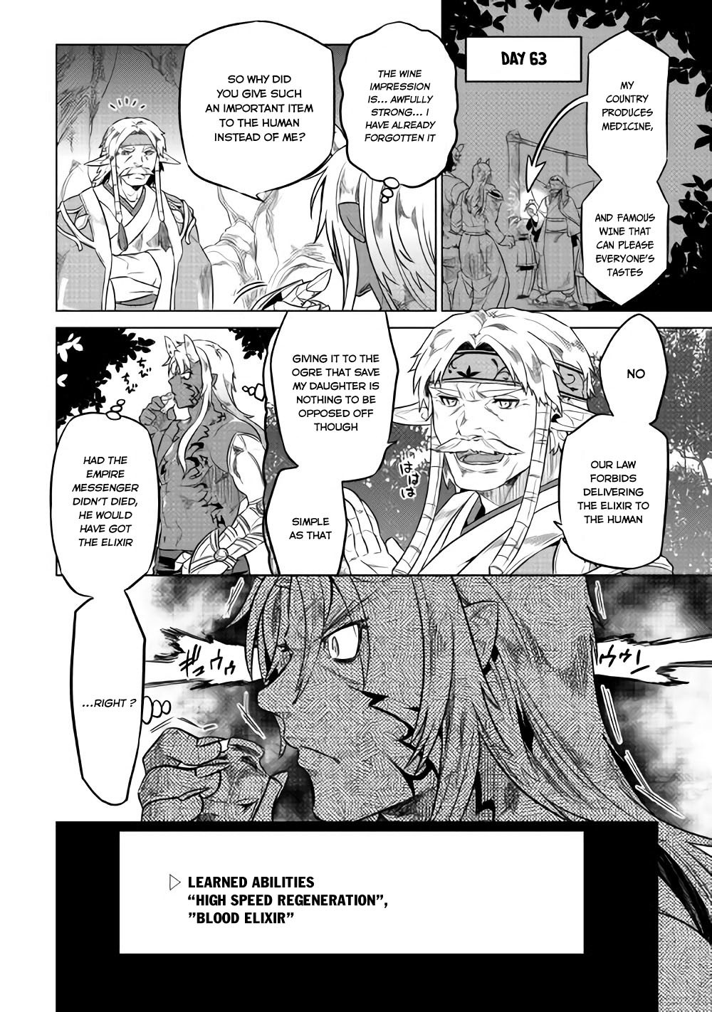 RE:MONSTER Chapter 29.2 page 10