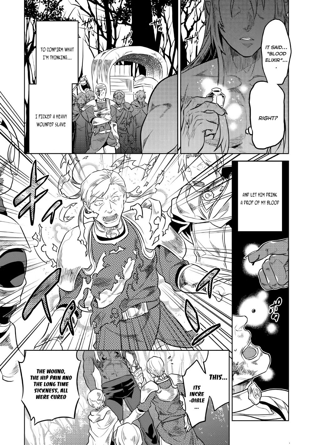 RE:MONSTER Chapter 29.2 page 11