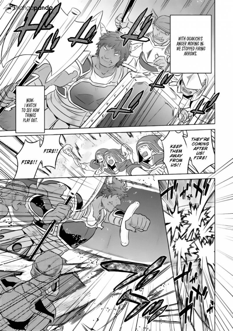 RE:MONSTER Chapter 29 page 14