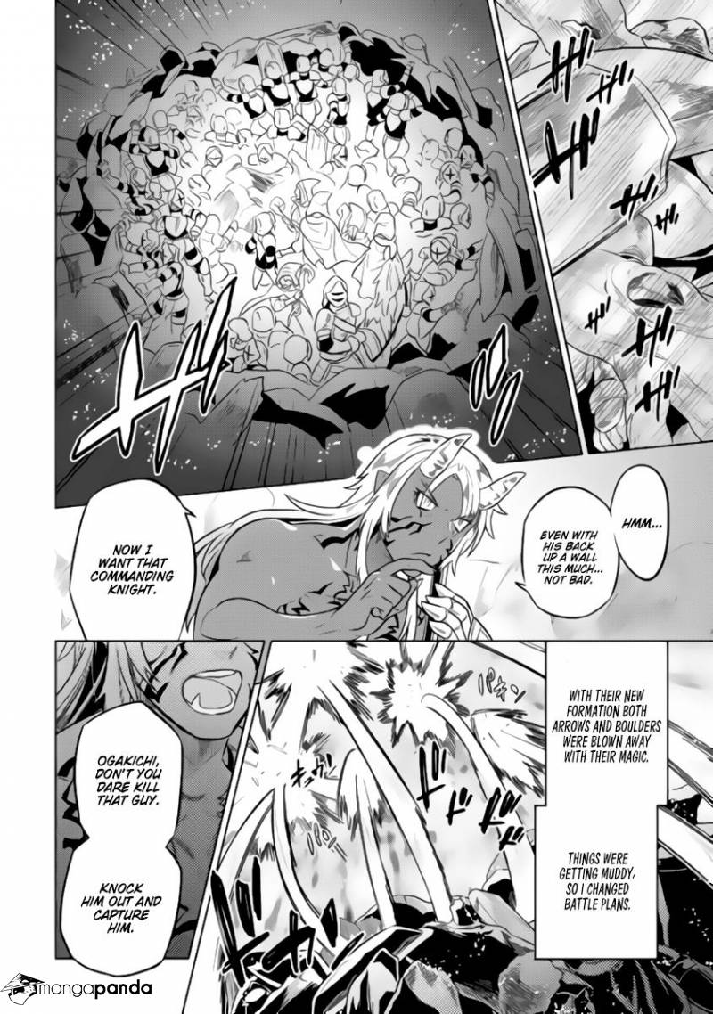 RE:MONSTER Chapter 29 page 13