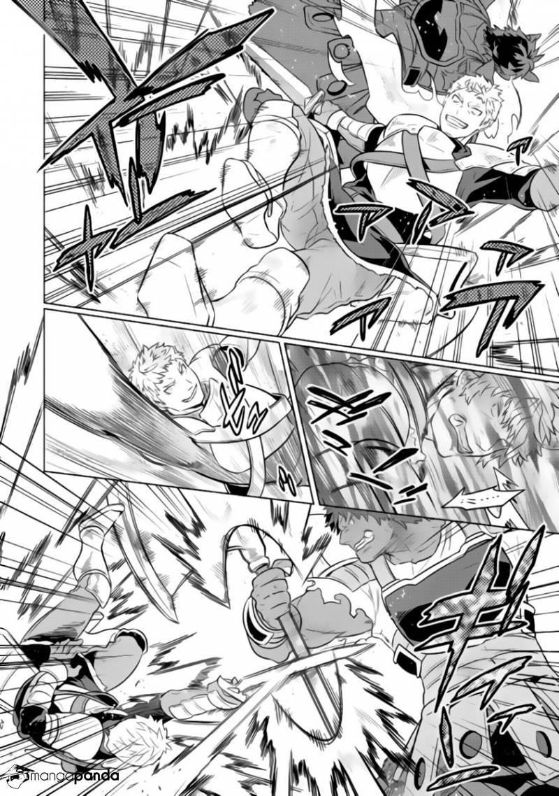 RE:MONSTER Chapter 29 page 17