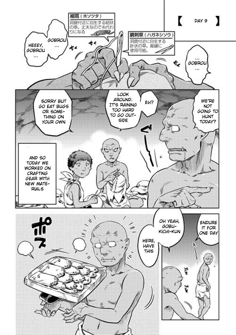 RE:MONSTER Chapter 3 page 2