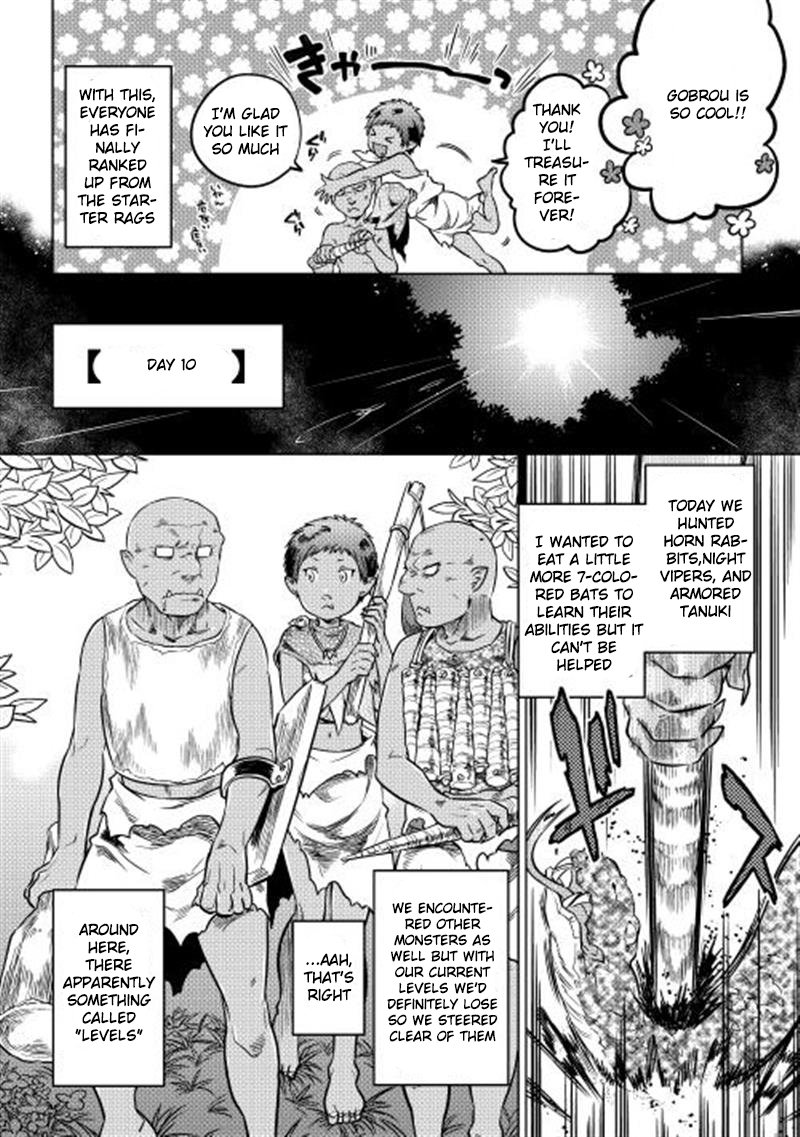 RE:MONSTER Chapter 3 page 4