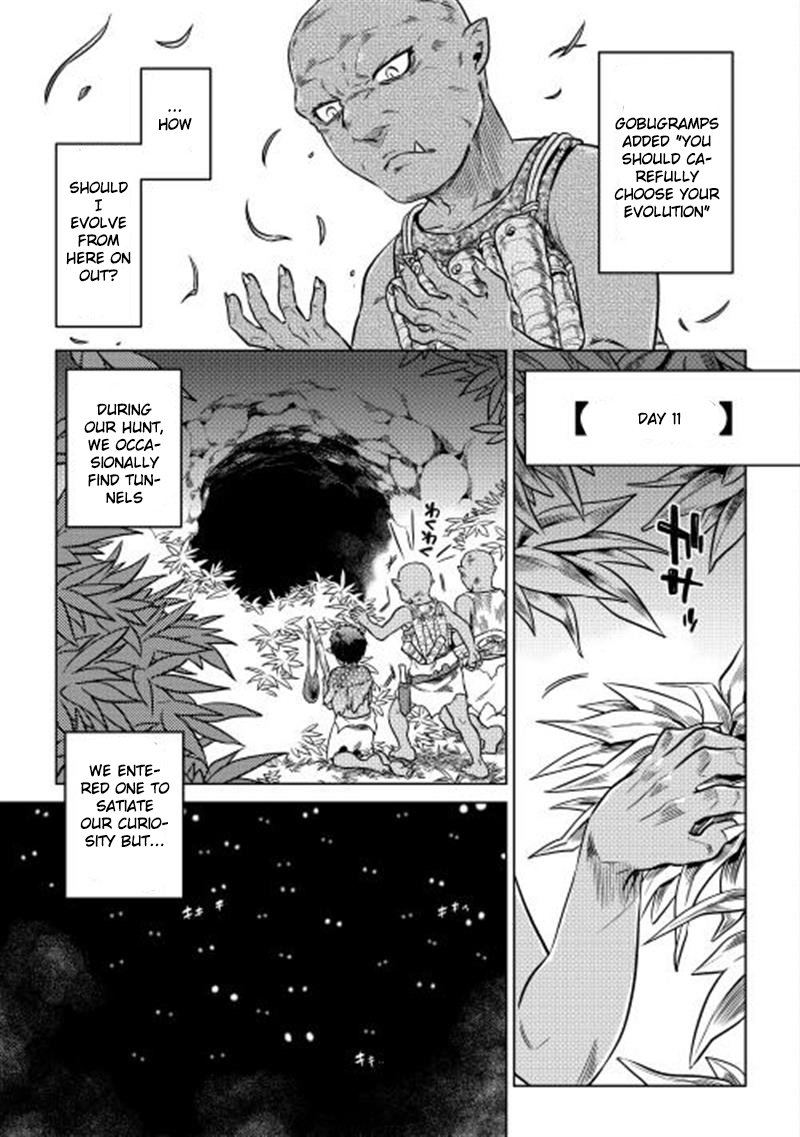 RE:MONSTER Chapter 3 page 7