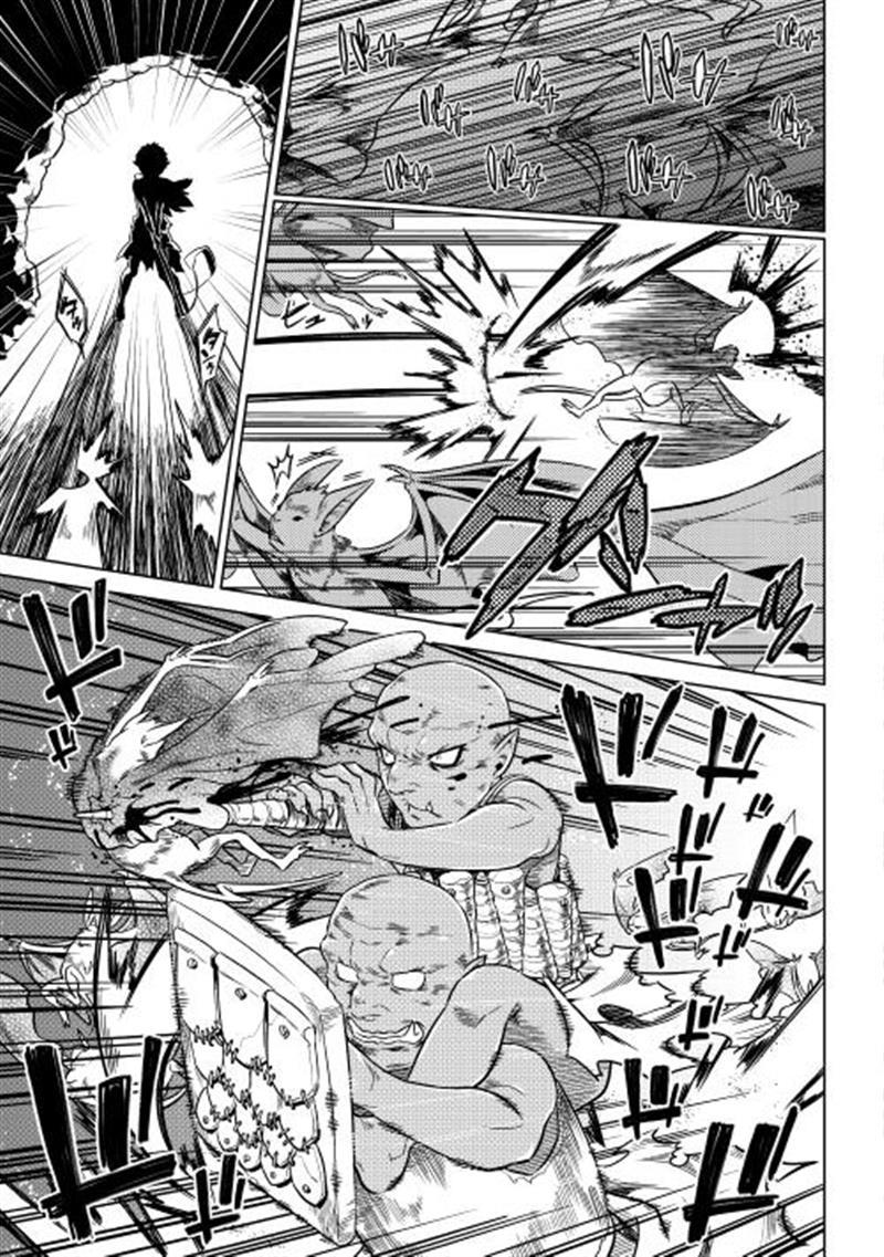 RE:MONSTER Chapter 3 page 9