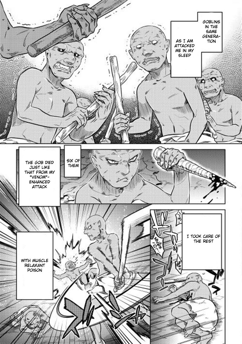 RE:MONSTER Chapter 3 page 13