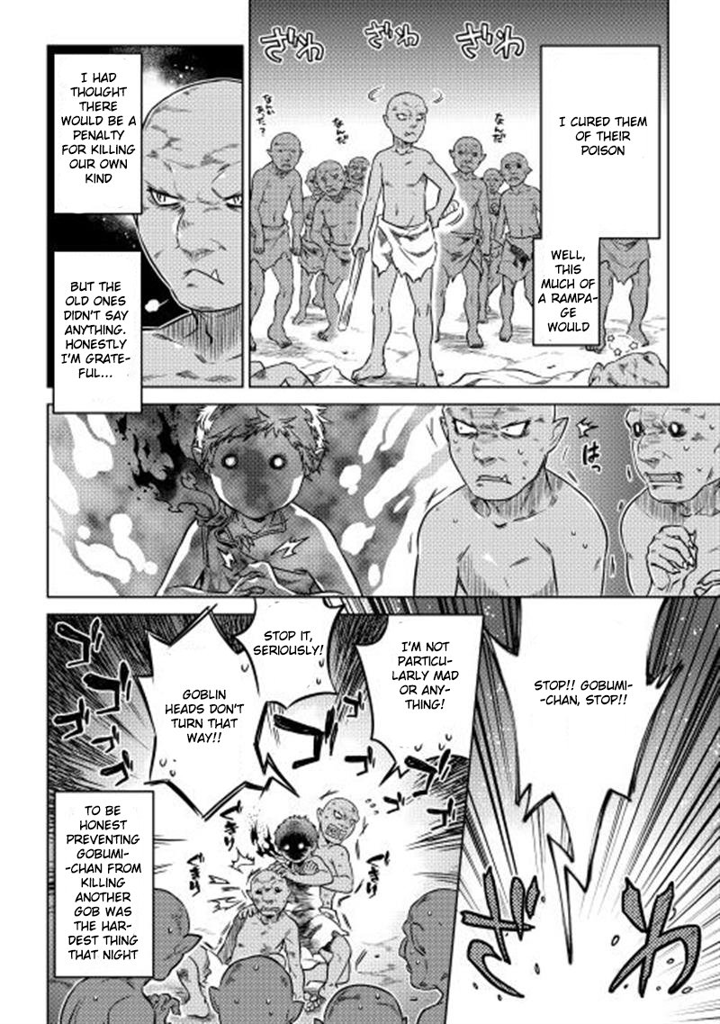 RE:MONSTER Chapter 3 page 14