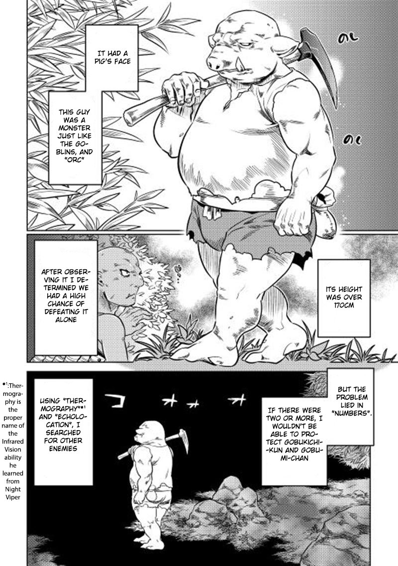 RE:MONSTER Chapter 3 page 16