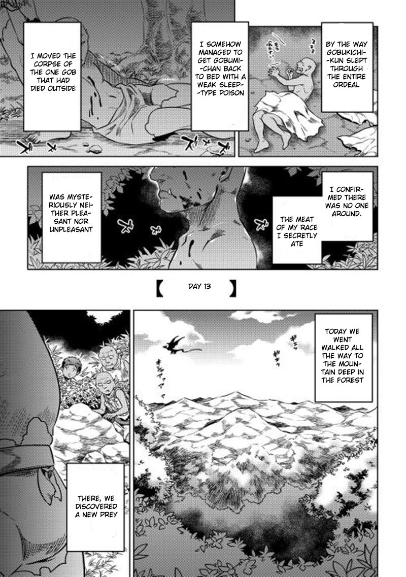 RE:MONSTER Chapter 3 page 15