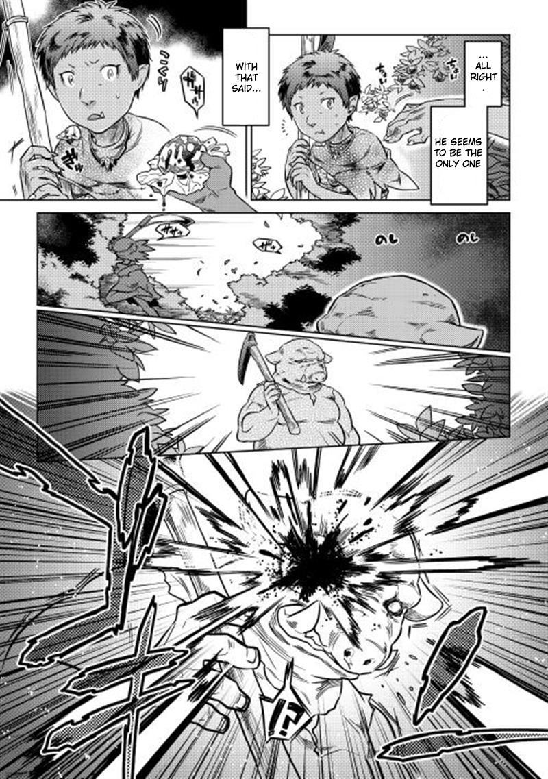 RE:MONSTER Chapter 3 page 17