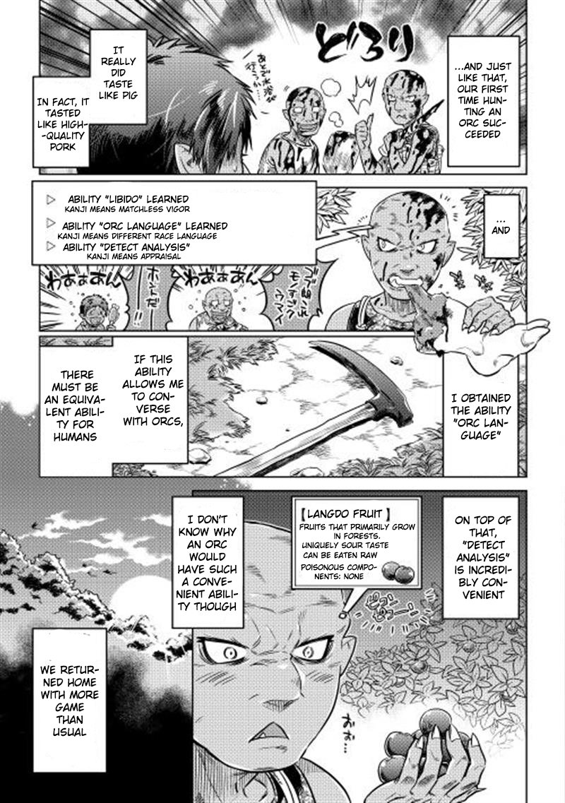 RE:MONSTER Chapter 3 page 21